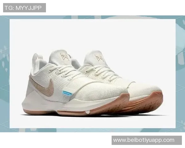 乔治亲自确认PG1签名鞋明年将在中国独家复刻发售